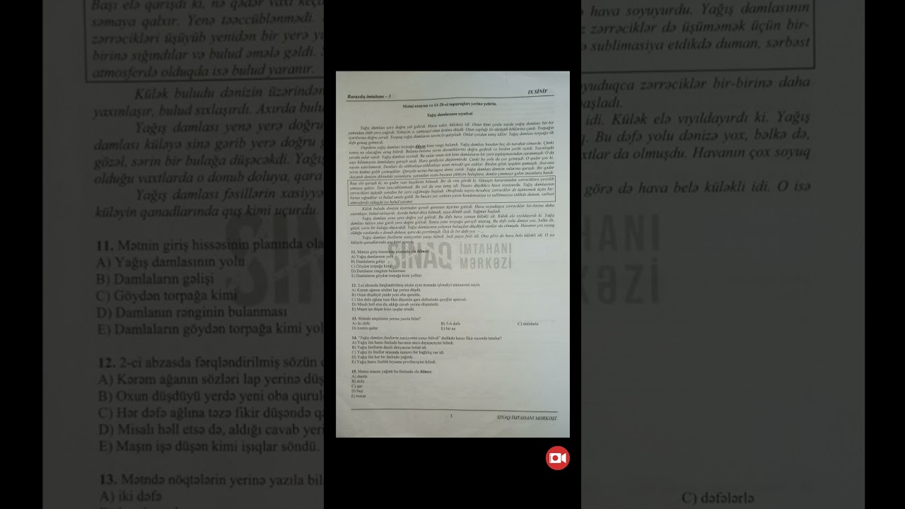 19.12.2021 Hədəf buraxılış sınağı