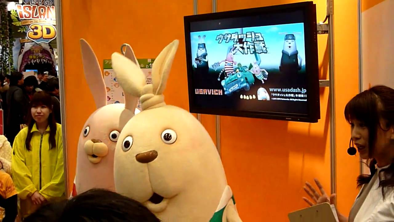 ウサビッチ動画