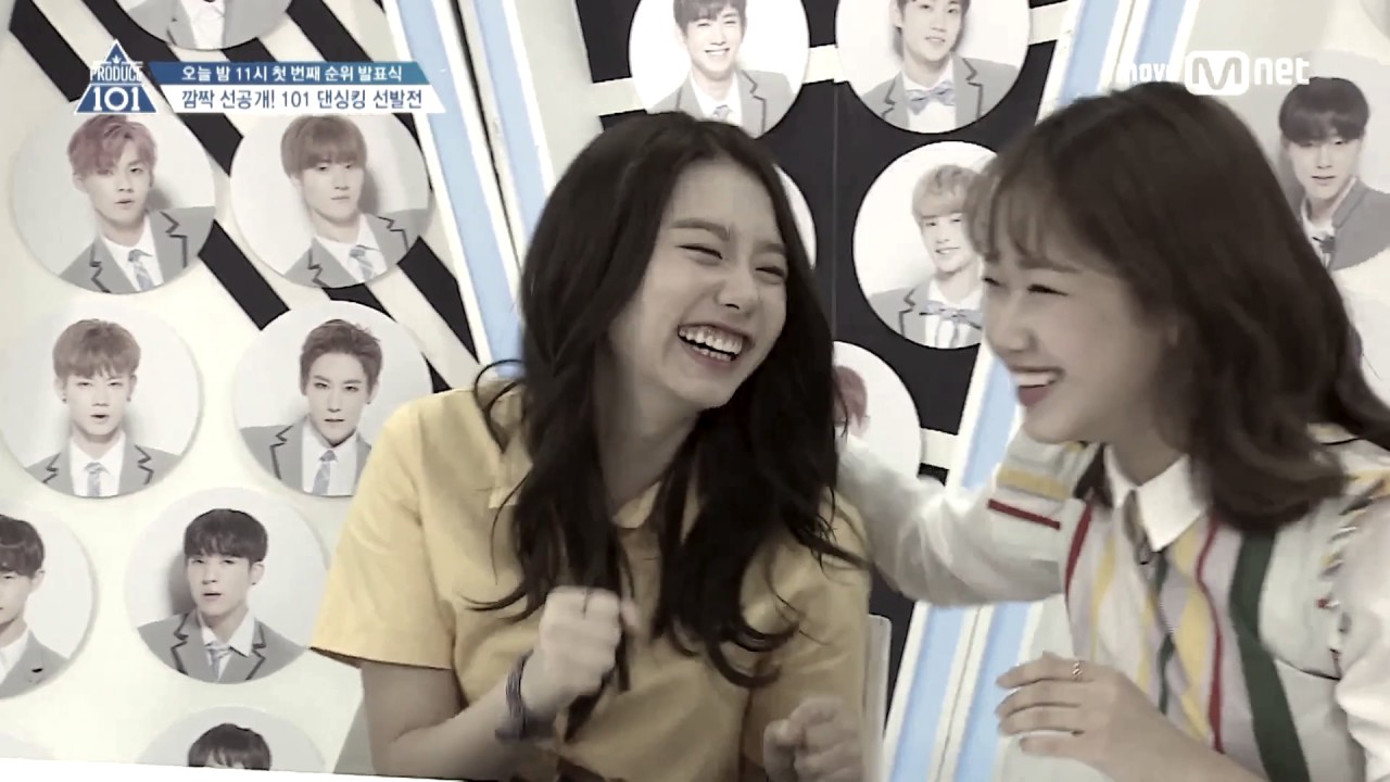 Produce 101 Season 2 | Jung Jung and Hong Eun Ki Dancing to Skinny Love by Birdy ep 5