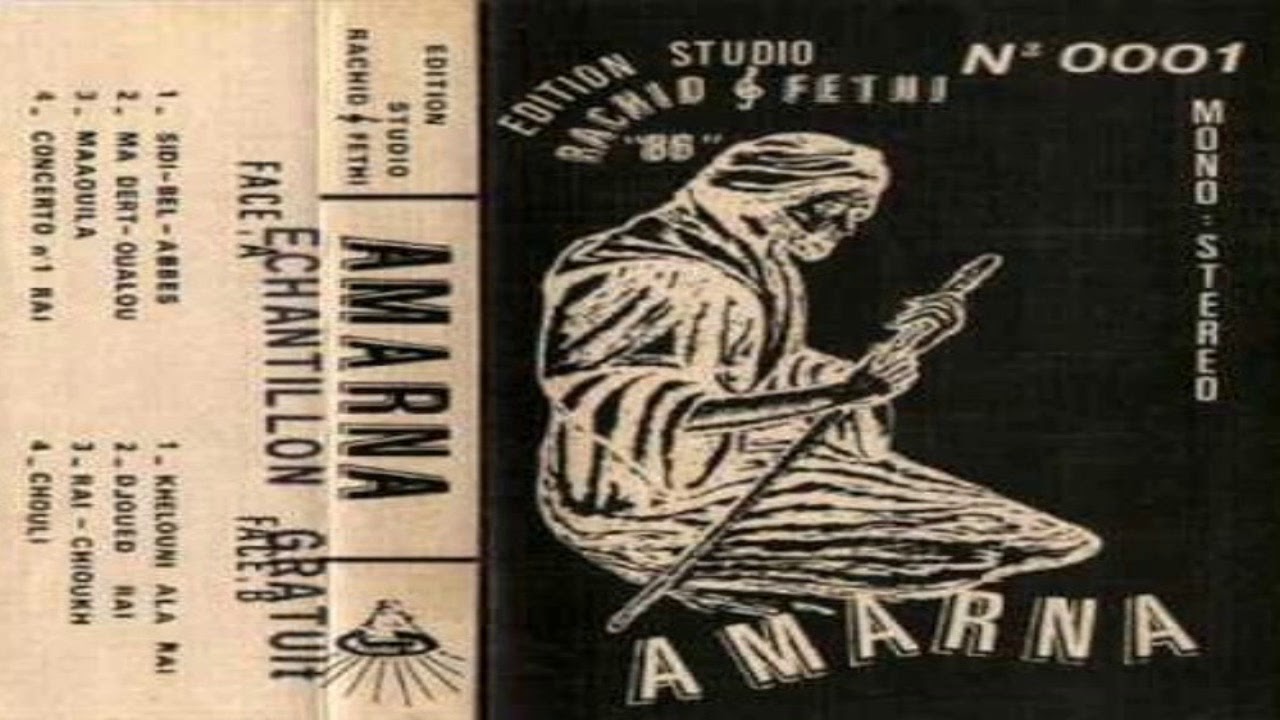 Groupe Amarna - Djoued Ra&iuml; (Lotfi Attar)