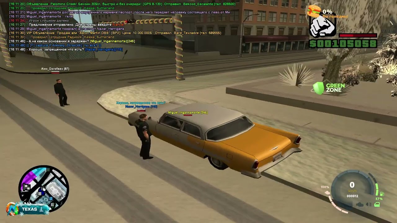 GTA SA MP 2026 02 15 16 09 17