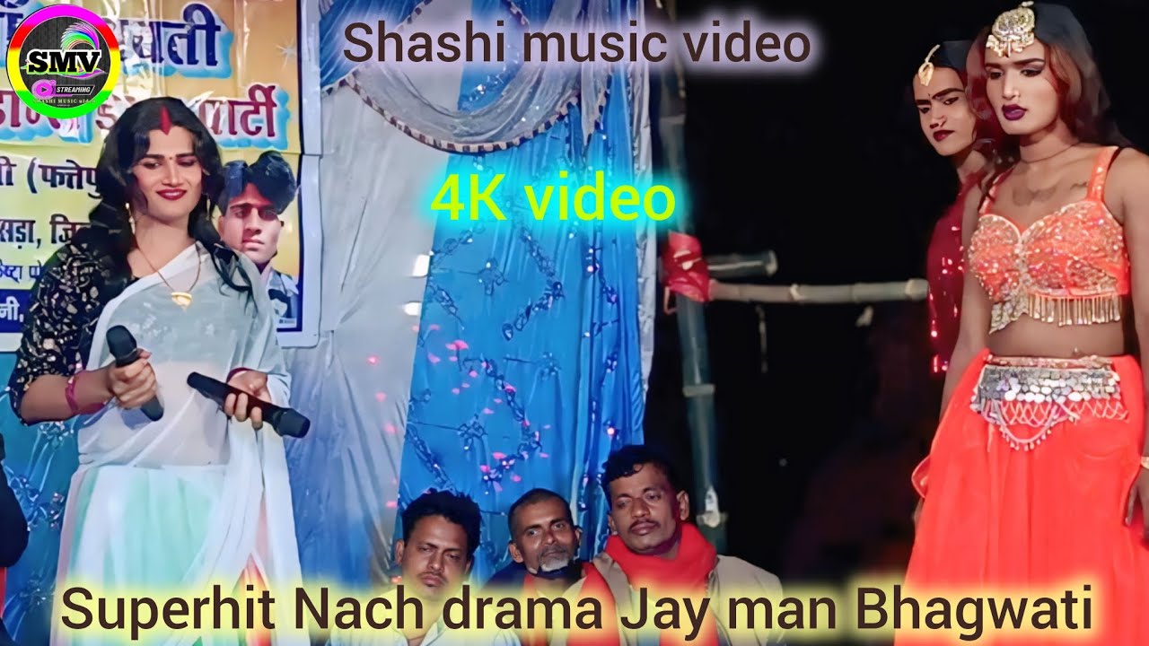 Video achcha Lage to like share comment aur hamare YouTube channel ko subscribe jarur karna 
