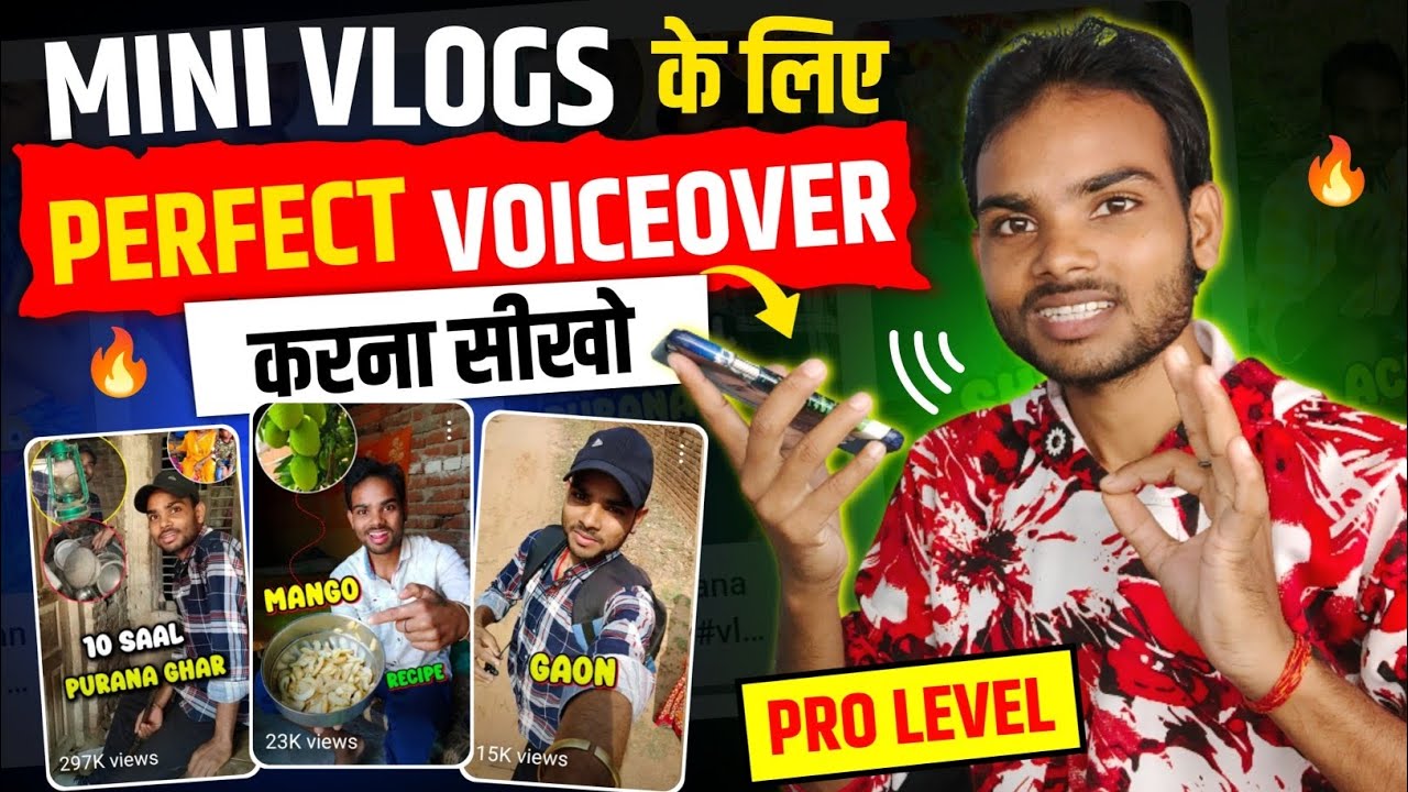 Mini Vlog Me Voice Over Kaise Kare | Mini Vlog Edit Kaise Kare | Mini Vlog Kaise Banate Hai 