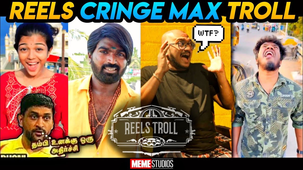 INSTAGRAM REELS CRINGE TROLL | VIKRAM REELS TROLL | MEME STUDIOS