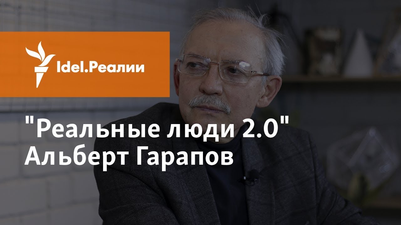 ЧЕМ ГРОЗИТ РУТЕНИЙ? МУТАЦИЕЙ И РАКОМ!