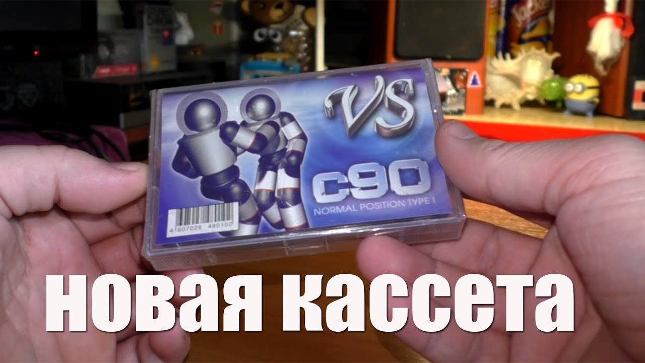 Распечатал новую кассету VS С90. Тесты/АЧХ/Запись