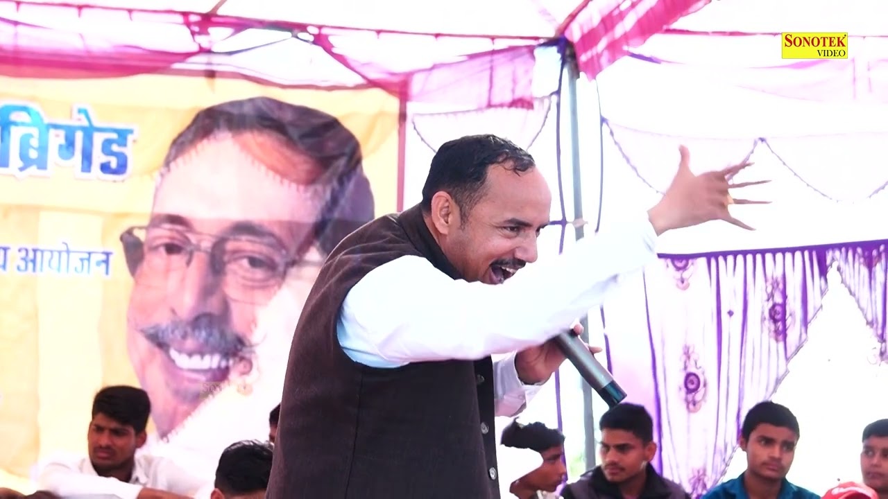 मची लड़ाई लाल किले पे I Nardev Beniwal I Haryanvi Ragni I Dehati Ragni I Sinsini Ragni I Sonotek