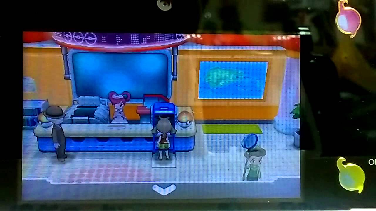 ミラクル交換をします。