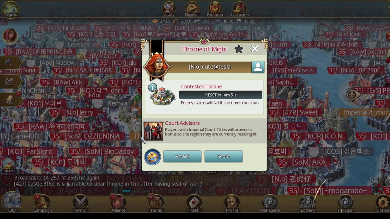R156 THRONE WAR (BATTLE FOR THRONE SKIN)