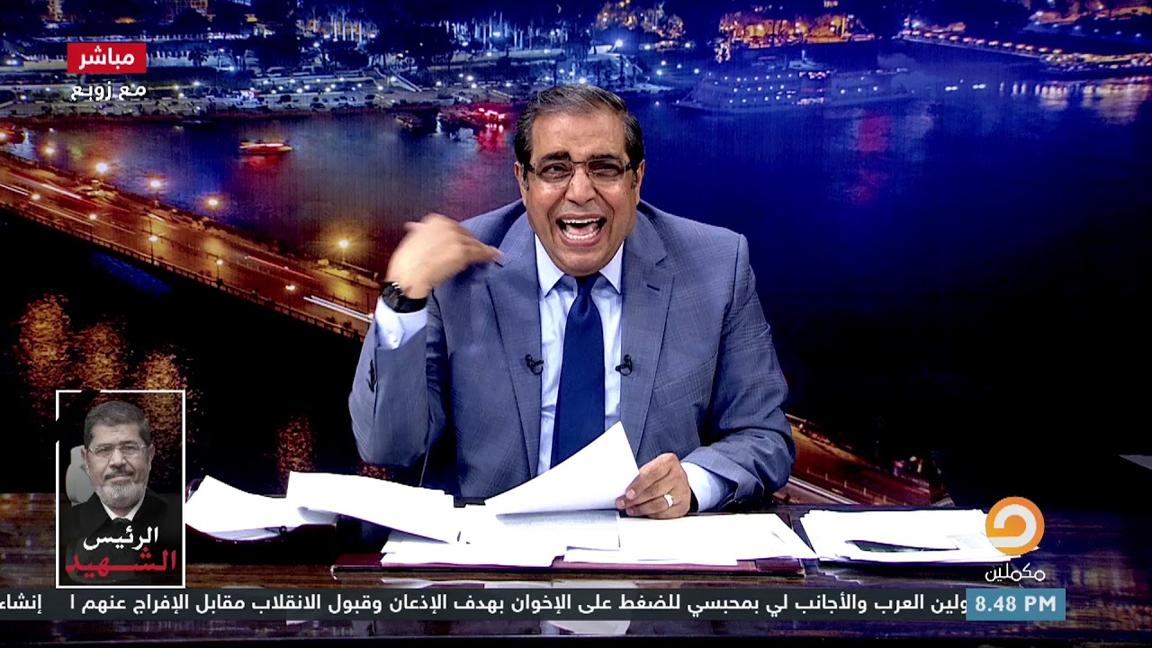 لماذا تعمد البريطانيون نقل الحكم من أسرة هاشمية إلى آل سعود ومن الذي أطلق عليها اسم السعودية ؟