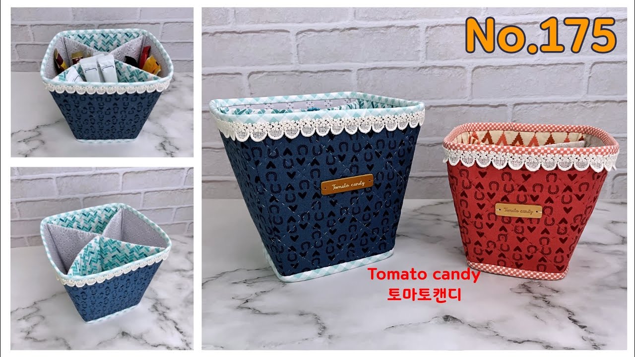 퀼트 No.175 칸막이 바구니(Square basket), How to make, ETSY, 퀼트 바구니, 커피바구니, 네이버 토마토캔디