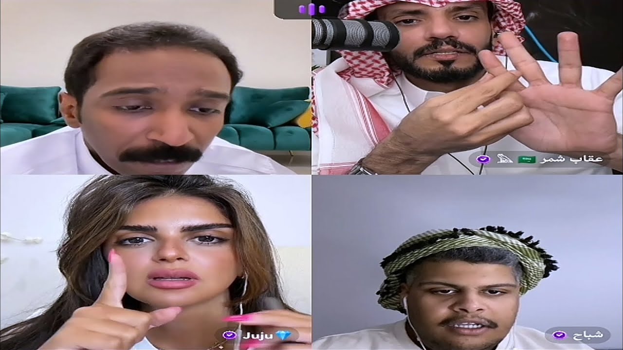 بث جاكو: فهد وعقاب وجوجو وشباح