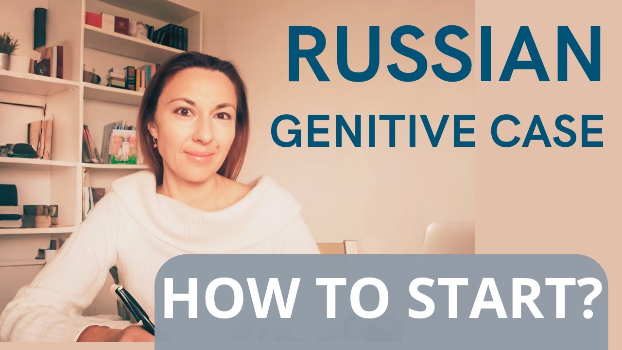 Russian Genitive case for beginners (with Russian - English subtitles)