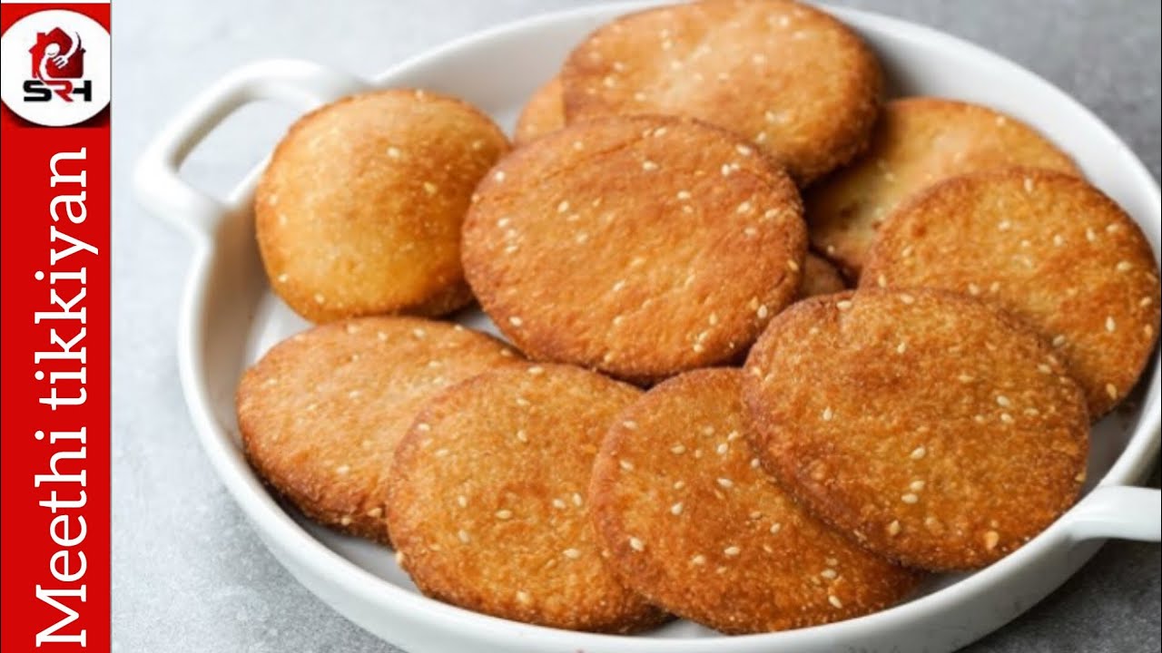 Meethi tikkiyan recipe easy recipe special recipe from Sohail Rajkotwala Home 