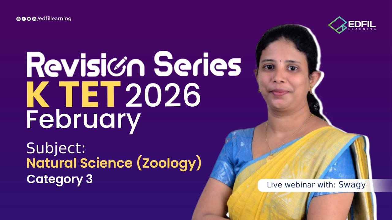 K TET RIVISION SERIES | Category 3 | NATURAL SCIENCE | SWAGY Miss | EDFIL LEARNING