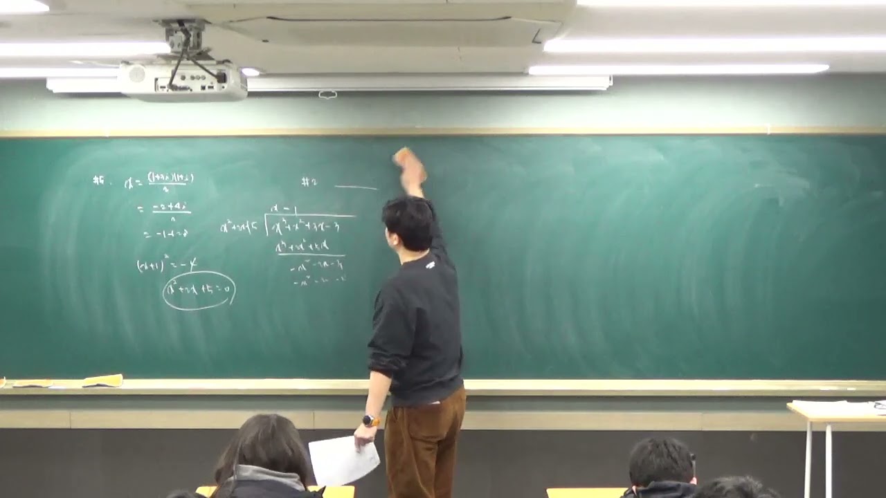 중3 Black 기출특강 2024 세화여고 1학기 중간고사 (1)