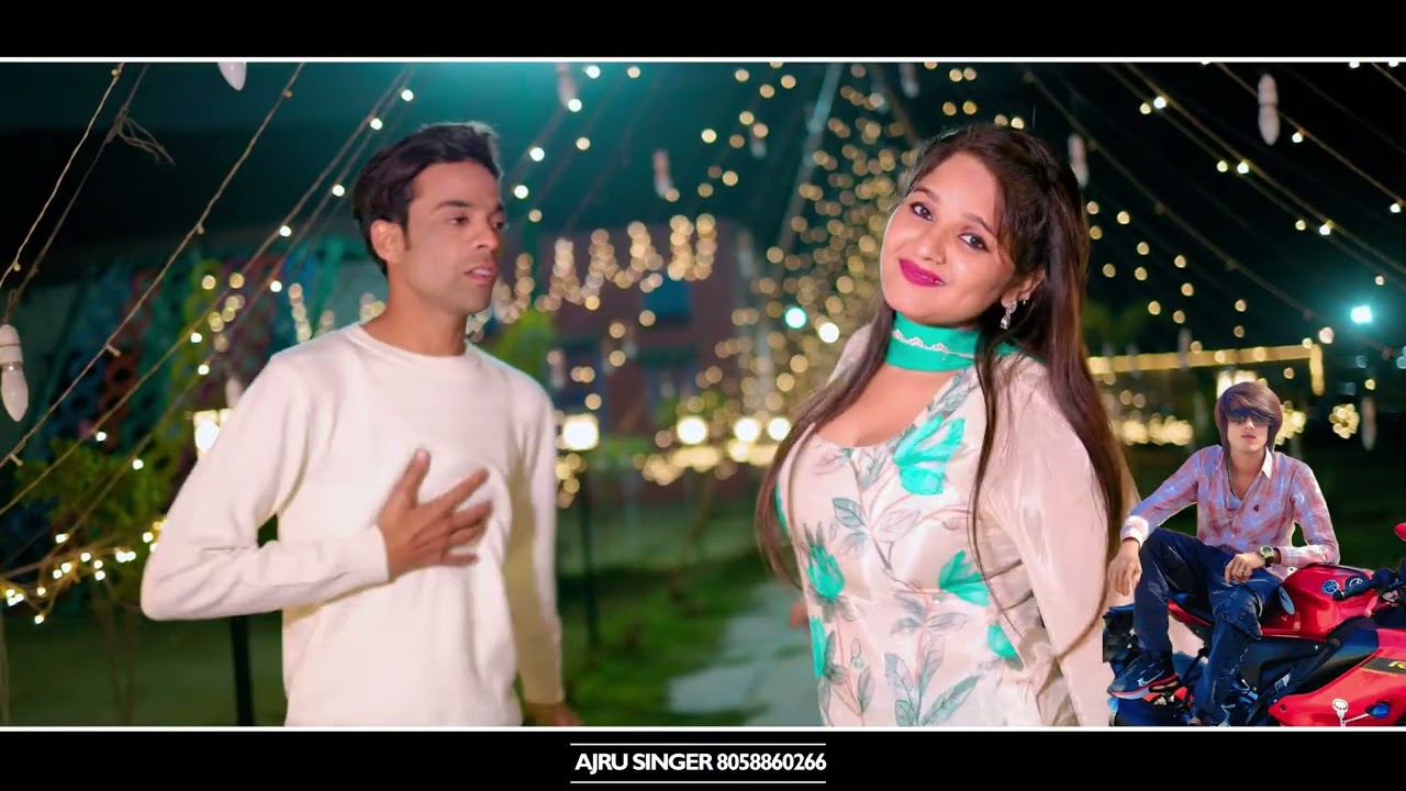 SR- 7070अजरू सिंगर दर्द वाला मेवाती Alijan मेवाती तिजारा Alijan मेवाती 0786