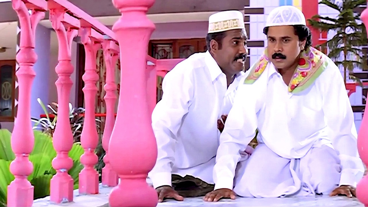 ചുമ്മാ നിസ്‌ക്കരിച്ചൊന്നു ഷൈൻ ചെയ്യാം..എന്റെ അള്ളോ..നിസ്‌കാരത്തിന് നേരവും കാലവുമൊക്കെയുണ്ടെടാ പഹയാ !