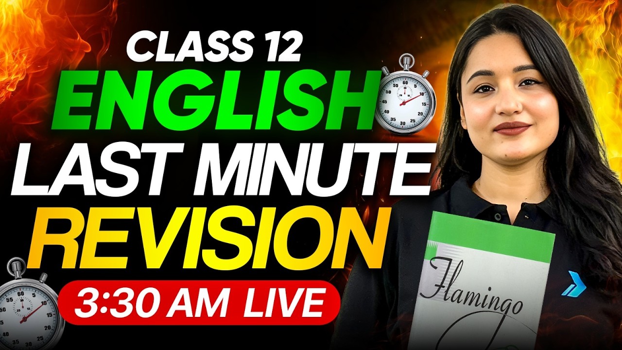 Class 12 English Complete Revision in One Shot🔥Board Exams 2026 Kirti Mam #class12 #infinitylearn