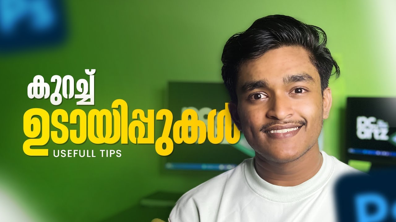 Photoshop Tips for Improve Your Designs!  | Graphic Designing |  Ameen PC