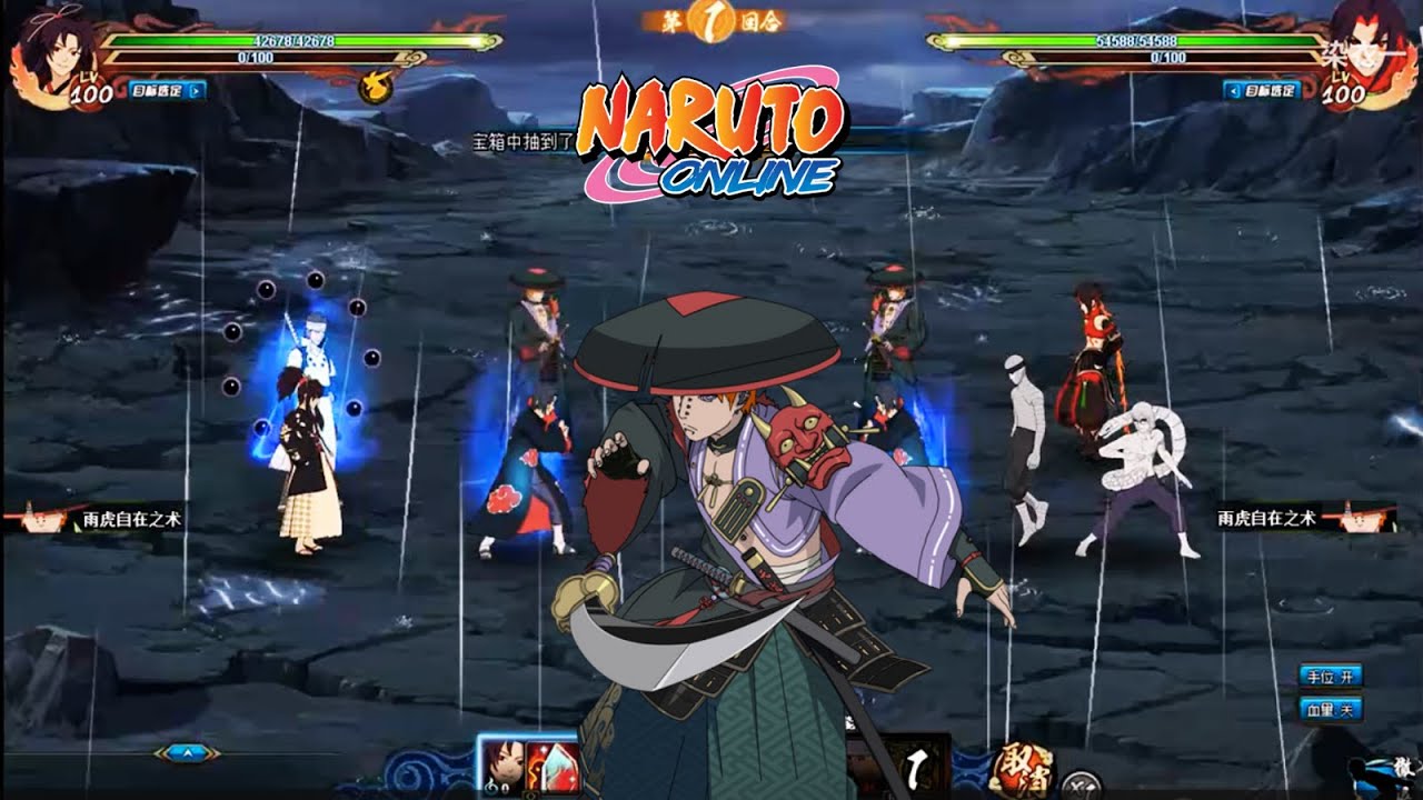 Naruto Online - Pain [Ronin] The BEST VERSION of Pain EVER?!