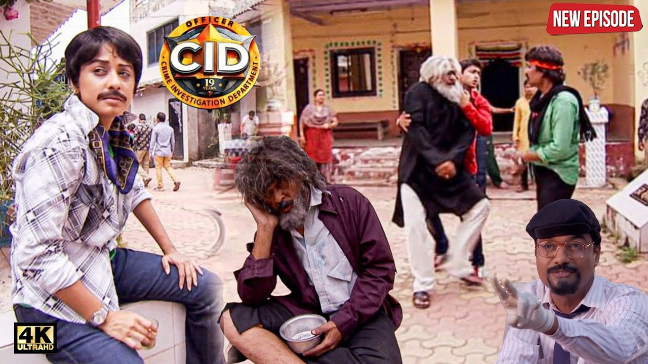 ভিক্ষুকের ছদ্মবেশে পঙ্কজ, এসিপি প্রদ্যুমন দয়া ও পূর্বী খুনির ওপর নজর রাখে। | CID | New Episode 2026