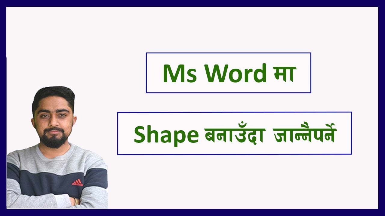 Ms Word मा Shape बनाउँदा जान्नैपर्ने कुरा l Ms word tutorial l Technical Dari 2024