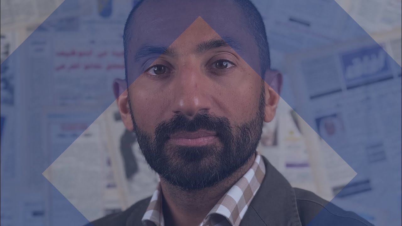 وردة أم صخرة؟ | جريدة آفاق الجامعية 