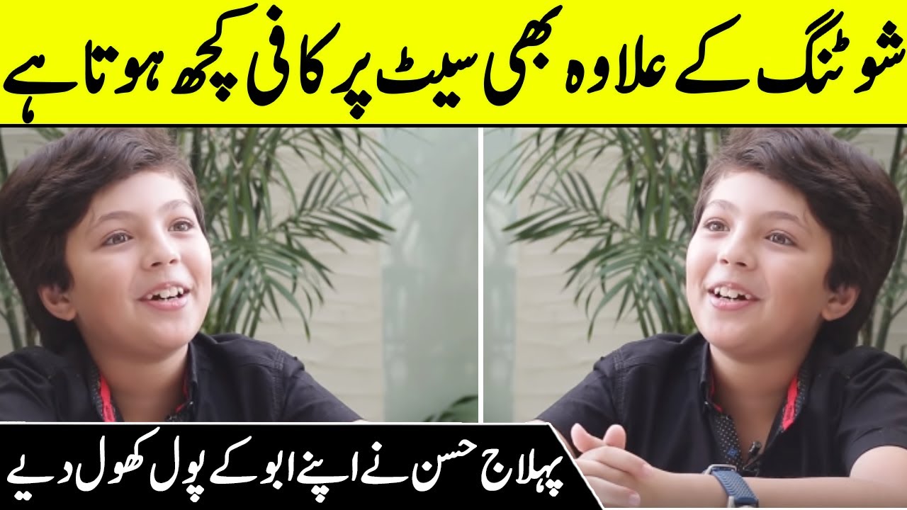 Pehlaaj Hassan Reveals What Else He Saw On Set Other Than Shoot ? | Pehlaaj Hassan Interview | SA2