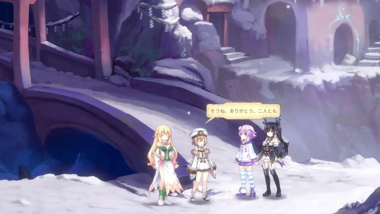 【ネタバレあり】「勇者ネプテューヌ 世界よ宇宙よ刮目せよ!! アルティメットRPG宣言!!」#3