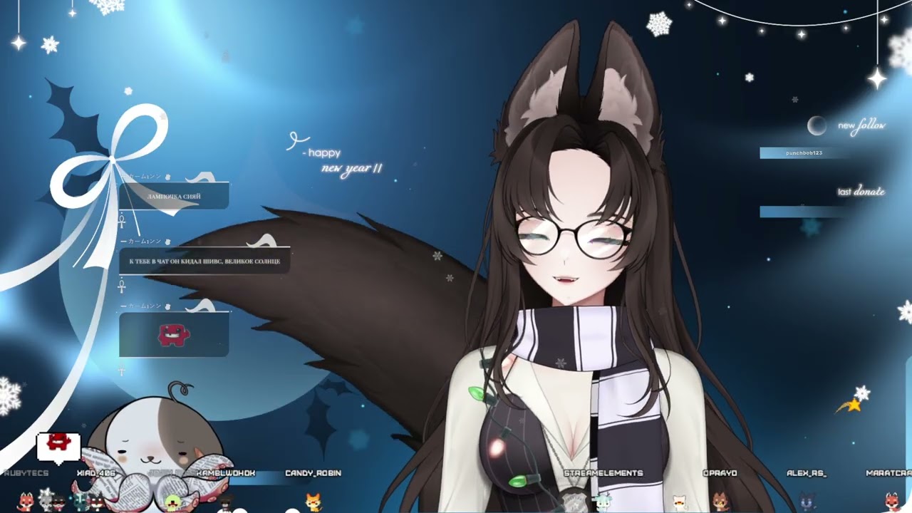 Я шёл туда, куда вела меня душа! Таков мой путь! [Cronos The New