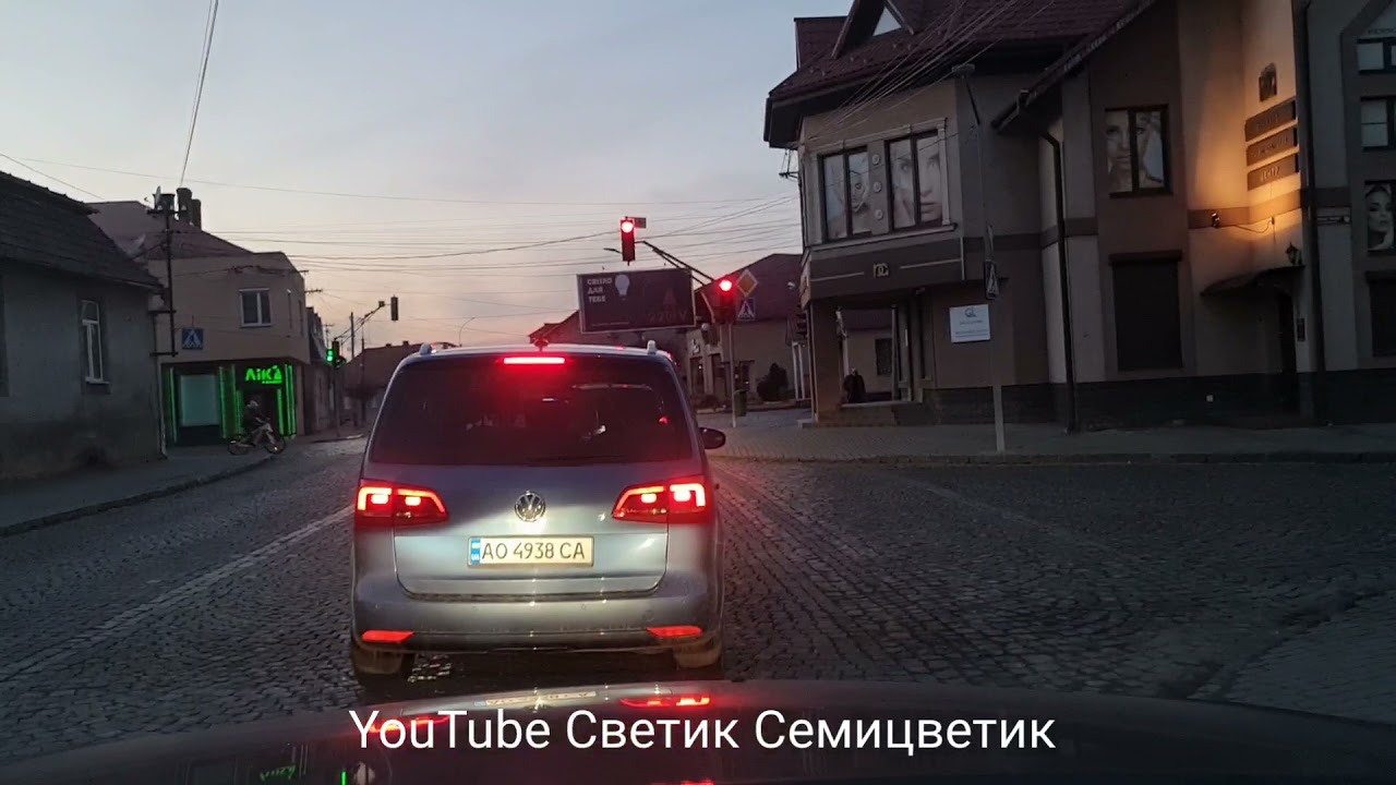 Гарне місто Мукачево. Прогулянка  старовинним містом. Мукачево  - діамант в короні Закарпаття.