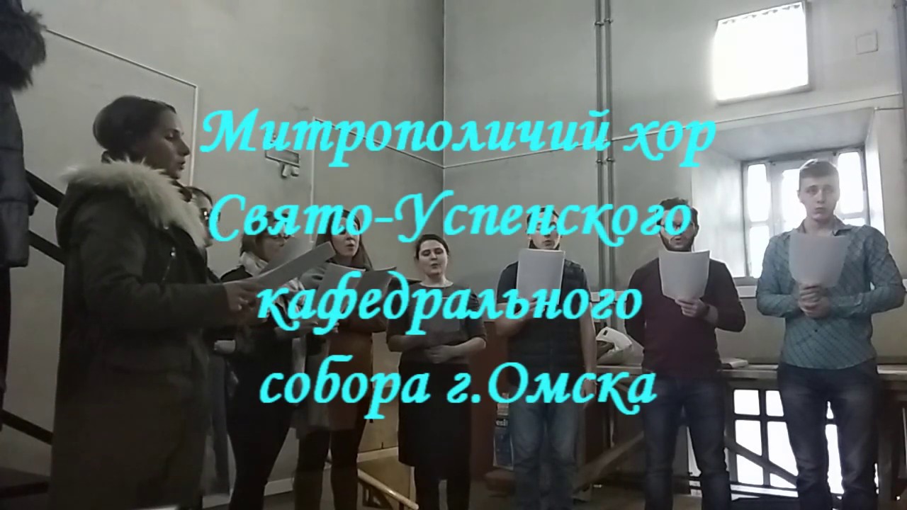 В.Борисенко   Великое славословие