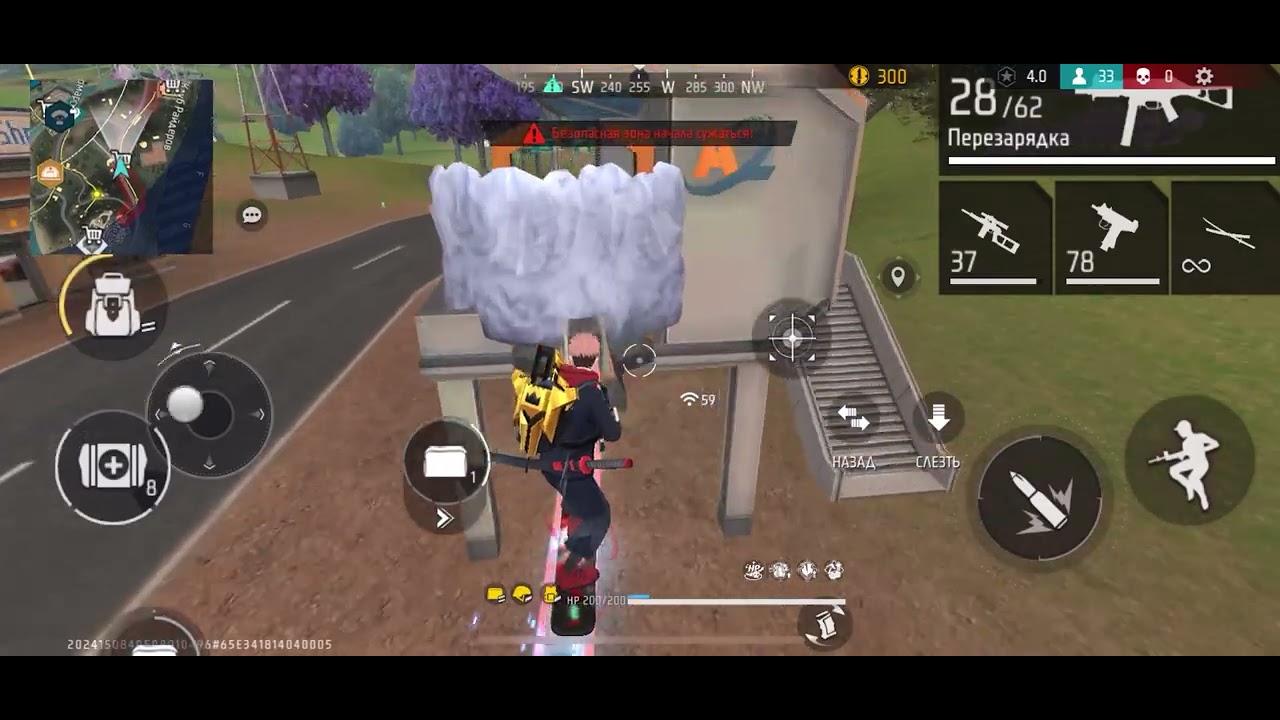 ФРИФАЙР | ФФ | ff ФРИ ФАЕР | FREE FIRE | Free Fire | ФФ | ff