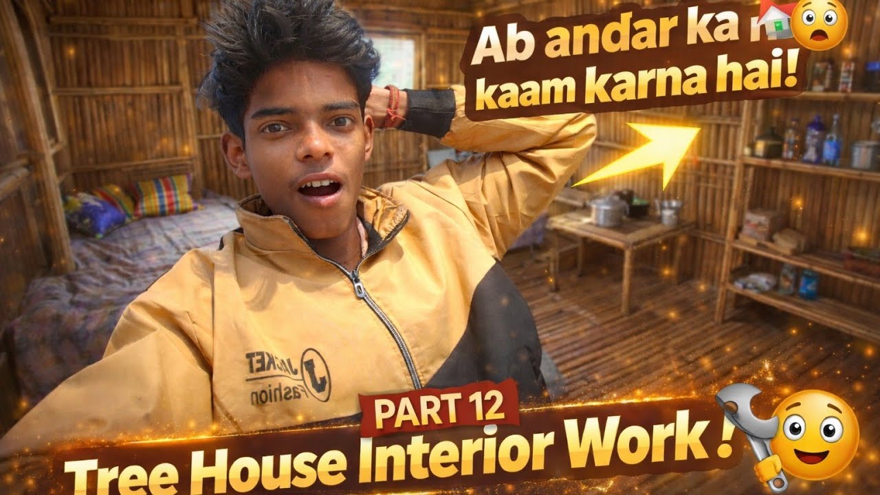 आज हमारा ट्राई हाउस पूरा पूरा टीना लागे पूरा हो चुका है #treehouse #complete #vlog #youtube #viral 