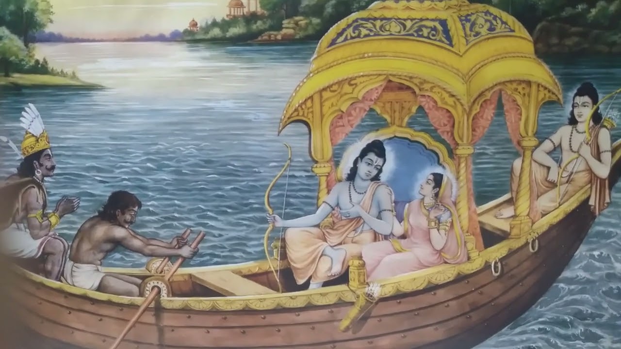 केवट ने नहीं ली उतराई