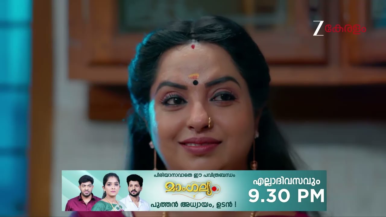 KrishnaGadha | Ep - 208 | Webisode | Feb 15 2026 | Zee Keralam