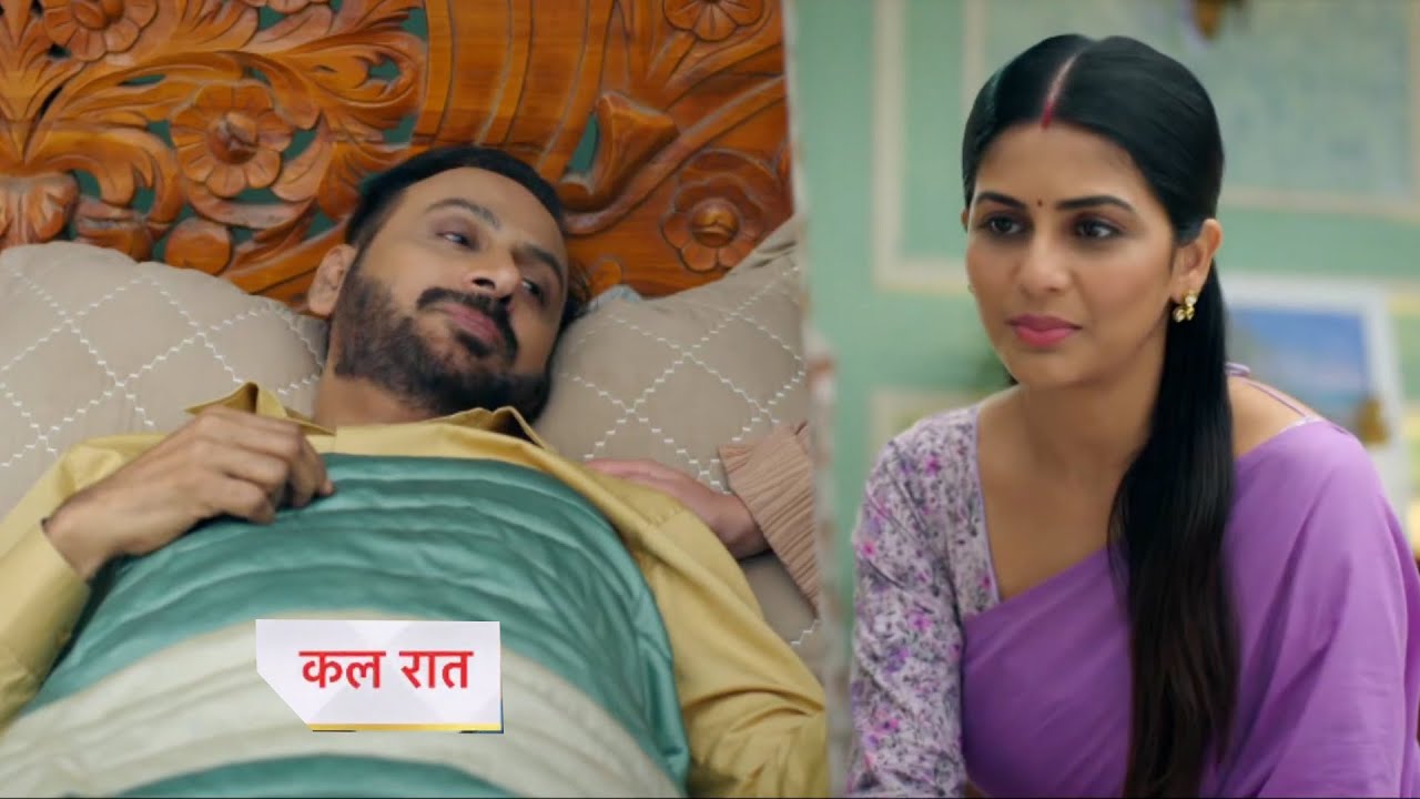 Ishani NEW PROMO | 27th September 2025