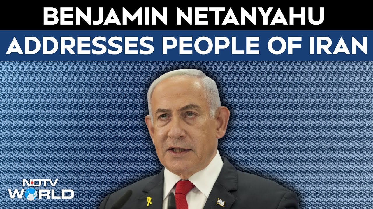 Israel Iran Conflict | Israel PM Benjamin Netanyahu Addresses People Of Iran