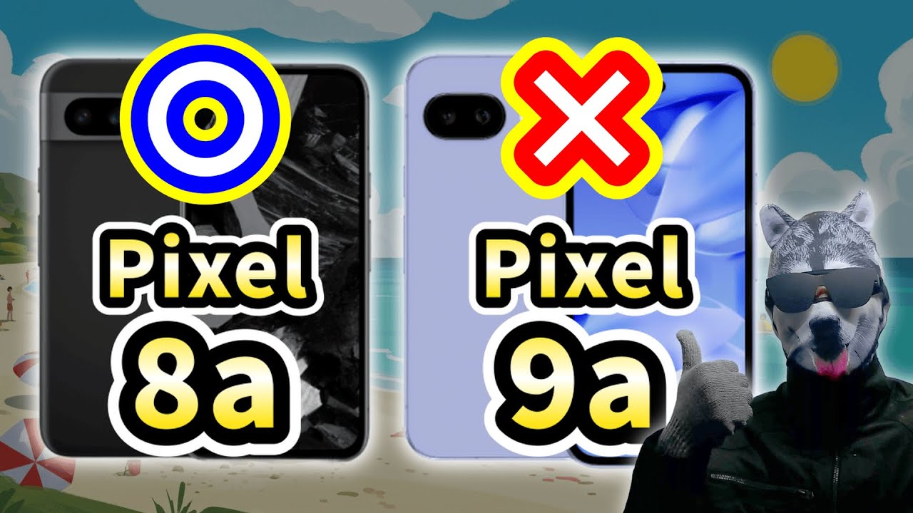 【スマホ比較】「Pixel 8a」がセールで安い！「Pixel 9a」と比較するとどっちが買い？【Googleストアサマーセール】