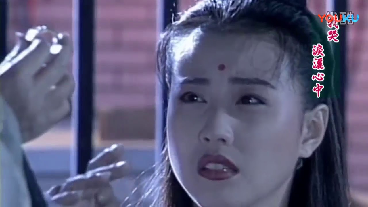 【影视歌曲】周华健《刀剑如梦》94倚天屠龙记周海媚版周芷若MV 超清