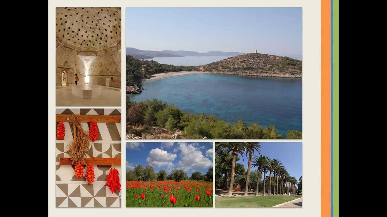 ΧΙΟΣ