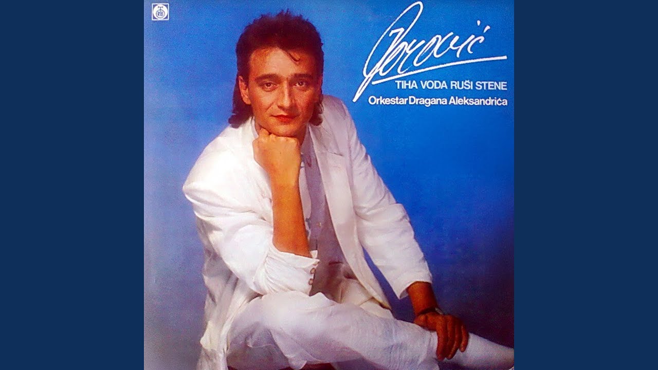 Ako ste mi prijatelji