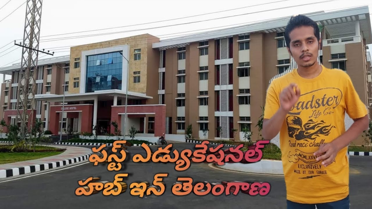 THE FIRST EDUCATIONAL HUB IN TELANGANA TOUR
