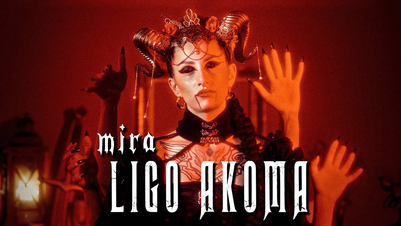Mira - Ligo Akoma (Official Video Clip)