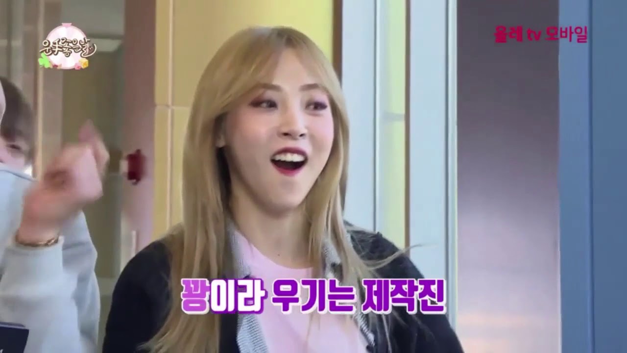 [ENGSUB] MAMAMOO'S ONE LUCKY DAY EP2
