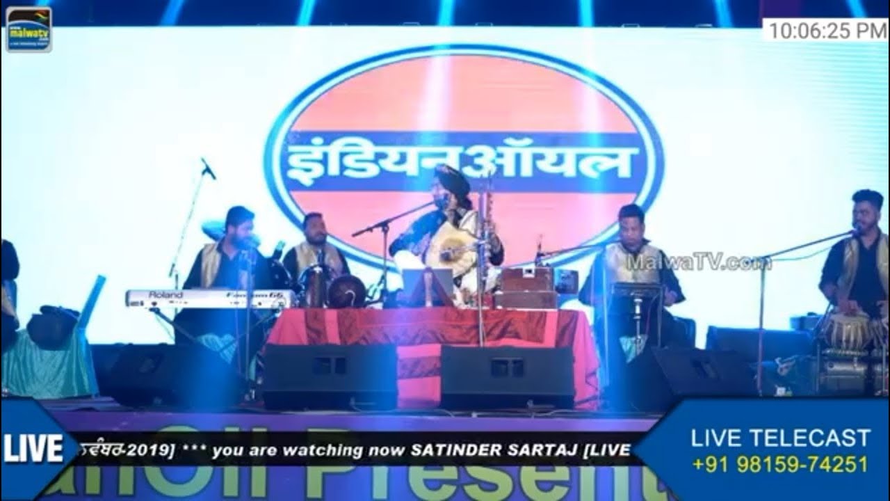 Kise Ne Eh Bhari Mehfil De Vich | Satinder Sartaaj | Jalandhar | Live | 2019