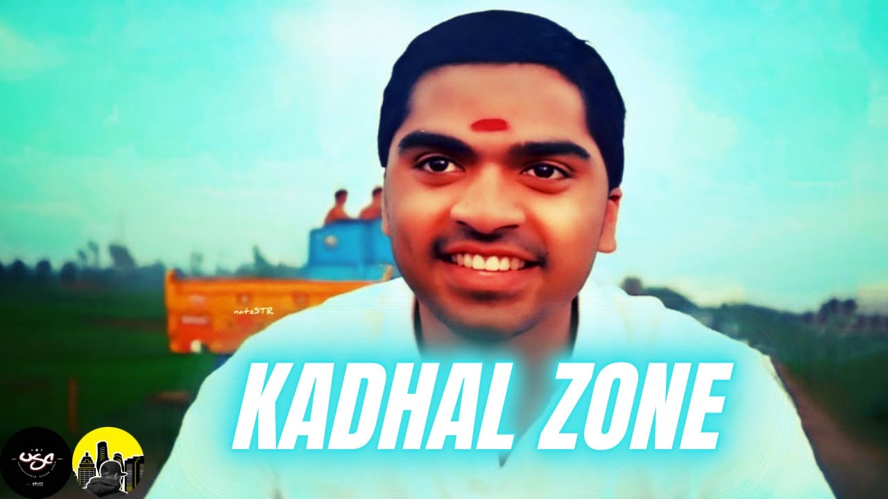 In My Bed X Kadhal Valarthen | Sauga Thamizhan | Yuvan Shankar Raja | Rotimi
