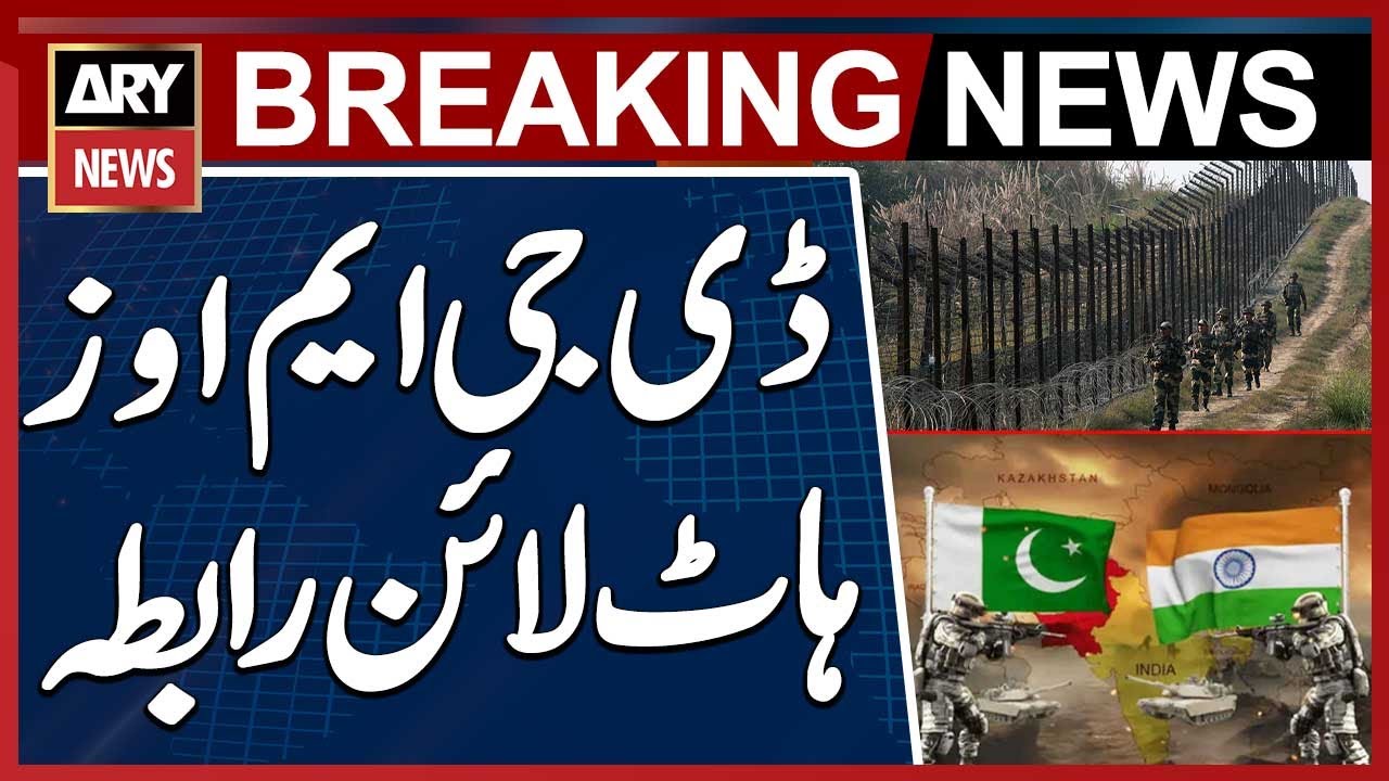 Pakistan, India DGMO Hold Third Hotline Contact, Reaffirm Commitment to Ceasefire
