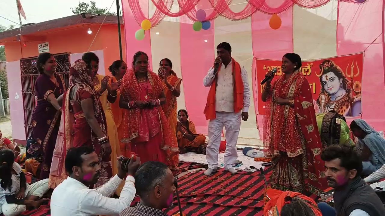 शिव गुरु बड़ी रंग रसिया